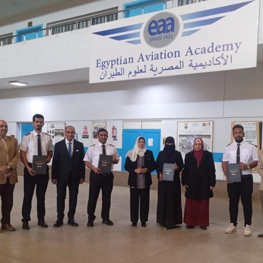 مراقبون جويّون وموظفون بهيئة الطيران المدني يختتمون دورة "خطة طوارئ المطار" بالقاهرة 