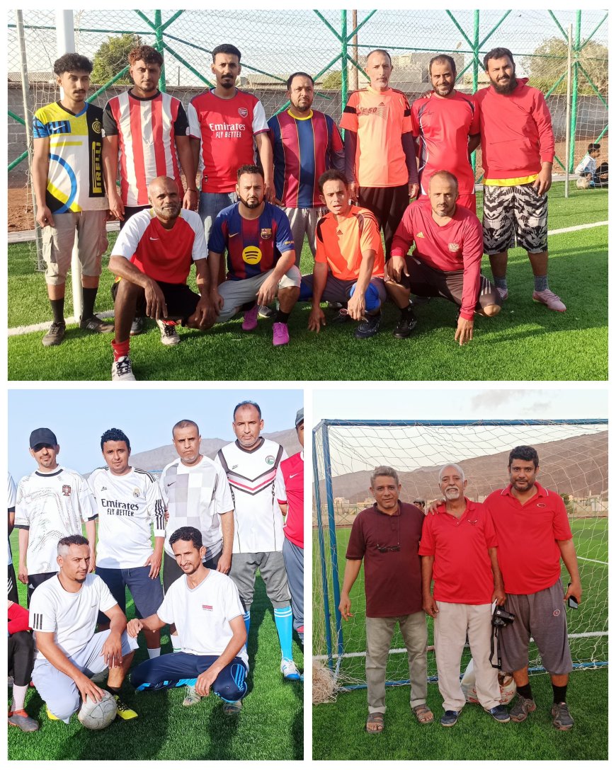 الحجر يقصي السنيدي بخماسية في دوري الفقيد امين باحزيم الرمضاني بمنطقة صلاح الدين بعدن