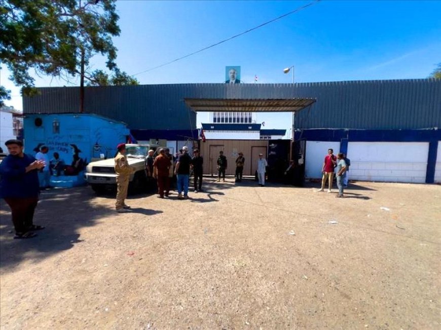 عاجل..  إغلاق نهائي لمقر الجمعية العمومية التابع للمجلس المنحل