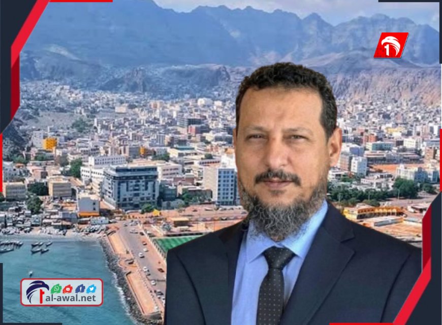 تحرك عاجل لمحافظ عدن لإنهاء (أزمة الغاز) ويوجه بآلية رقابة صارمة