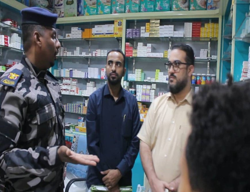 ضبط مخزن أدوية يروّج الحبوب المخدرة والمهدئة بطريقة غير مشروعة بمنطقة بويش شرق المكلا