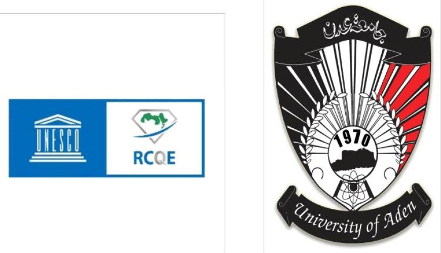 جامعة عدن والمركز الإقليمي لليونسكو: نحو إدارة أزمات أكثر كفاءة واستدامة