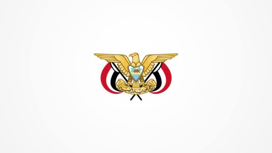 وزير الشؤون الاجتماعية والعمل يطّلع على سير العمل في صندوق رعاية وتأهيل المعاقين