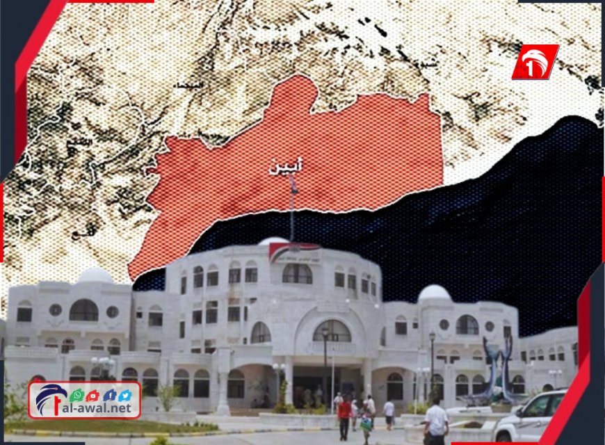  ملف الأراضي في أبين على حافة الانفجار.. مشروع (سرمد) تحت نيران القبائل والقانون