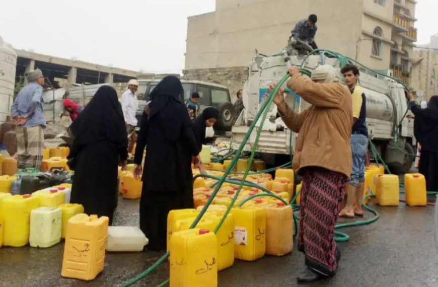 تعز.أزمة مياه خانقة تضربها في رمضان.. تضاعف الأسعار يرهق الأسر.