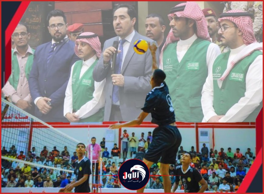 تنفيذاً لتوجيهات الوزير البكري.. اللجنة المنظمة تستكمل كافة التجهيزات لانطلاق بطولة الإعمار السعودي للكرة الطائرة