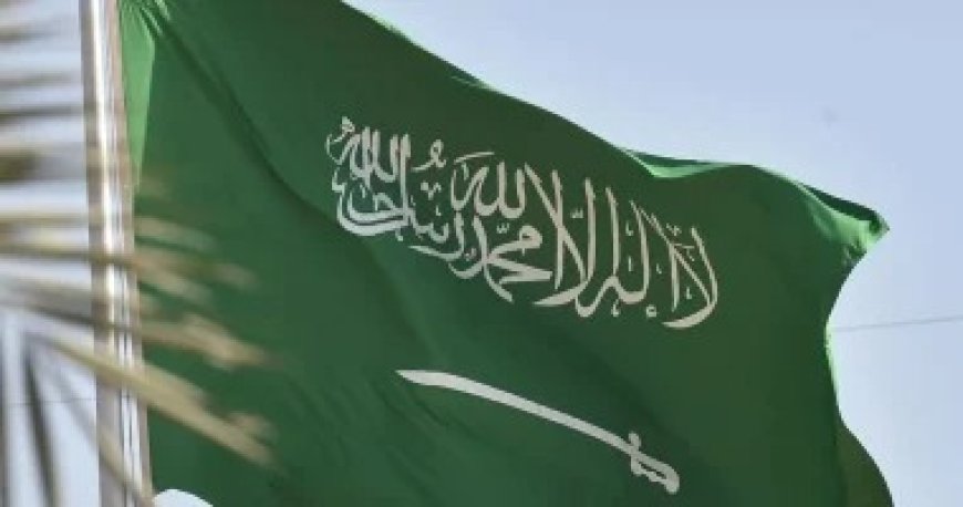 سماع دوي انفجارات في العاصمة السعودية الرياض