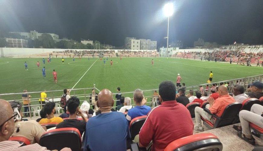 انطلاق بطولة المريسي بنسختها ال 30 بالعاصمة عدن