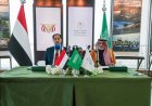 وزارة الشباب والرياضة  توقع اتفاقية تعاون مشترك مع البرنامج السعودي لتنمية وإعمار اليمن 