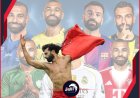 بعد (9) أعوام من الإعجاز.. (الفرعون) محمد صلاح يودع ( ليفربول) وسط ترقب لمحطته الكروية الجديدة