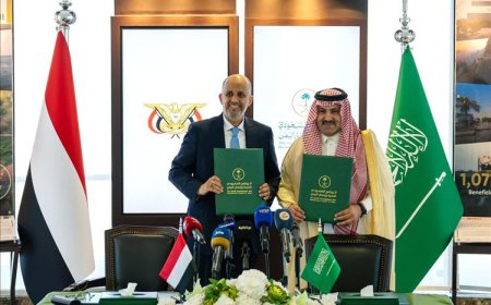 عاجل.. السعودية تسلم اليمن رسميا الوديعة (1.3) مليار ريال لدعم الرواتب ومعالجة عجز الموازنة