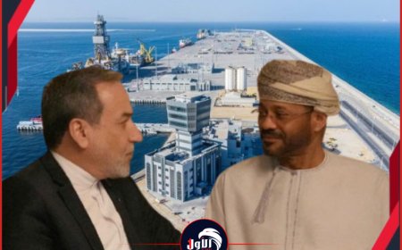 دبلوماسية تحت النيران!!.. بعد قصفها ميناء (الدقم) العماني إيران تبدي أمرًا مهمًا لسلطنة عُمان