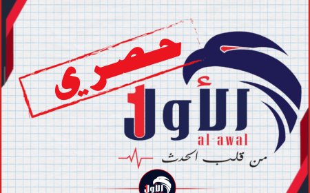 عاجل وحصري.. أنباء عن تراجع عضو الرئاسي (المحرمي) عن قرارات (هيكلة أبين) عسكريًا  وأمنيًا 