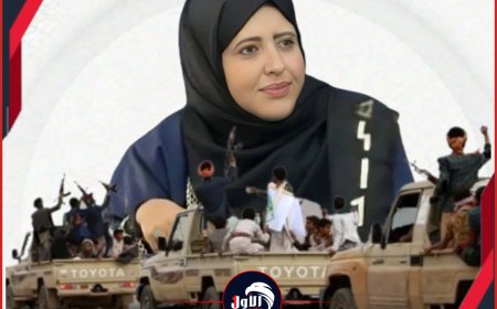 داهموا منزلها فجرًا.. تفاصيل عملية اختطاف أشواق الشميري  وقصة مصيرها المجهول 