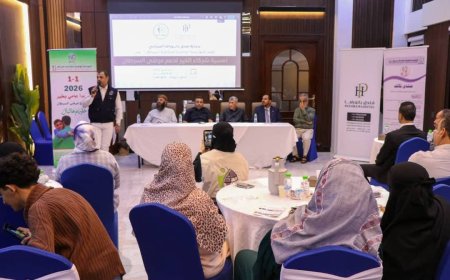 مؤسسة السرطان بعدن تقيم أمسية رمضانية بشعار " شركاء الخير" لدعم مرضى السرطان