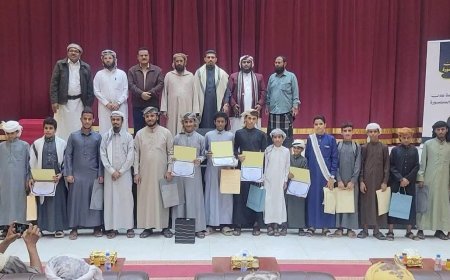 مدير عام المنصورة يكرم الفائزين في المسابقة القرآنية الرمضانية الثالثة