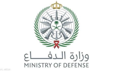 بيان عسكري سعودي.. تفاصيل