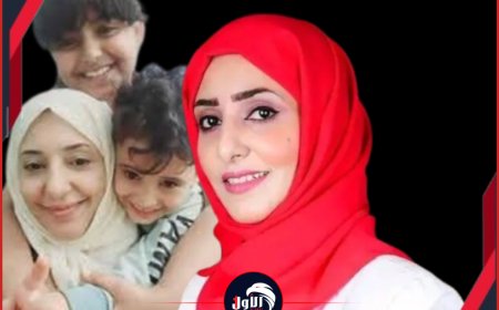 أطفال الإعلامية سحر الخولاني بكلمات مؤثر: نريد (أمي)