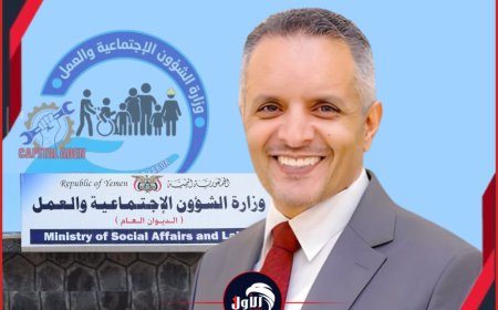 نحو تحول رقمي وشامل.. حوار خاص للوزير مختار اليافعي يرسم خارطة طريق إعادة بناء مؤسسات الدولة