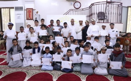 اختتام مسابقة حفظ القرآن الكريم في مدرسة أبي الدرداء بمديرية صيرة