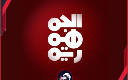 بعد أنباء إغلاق قناة (الجمهورية) .. مصدر مسؤول فيها يكشف الحقيقة بالتفاصيل