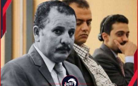 من التشهير إلى التحريض السياسي!.. تفاصيل حكم قضائي تركي بـ(سجن وتغريم ) الصحفي اليمني أنيس منصور 