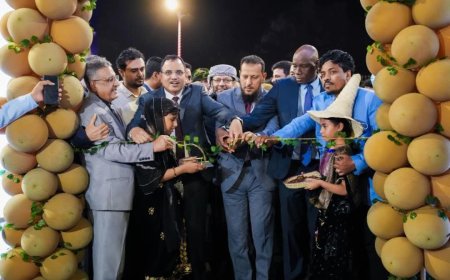 انطلاق فعاليات المعرض الوطني للبن والتمر في عدن