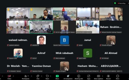 وزيرة التخطيط تترأس جلسة مشاورات مع البنك الدولي حول إطار الشراكة القُطرية الجديد (2026–2030)