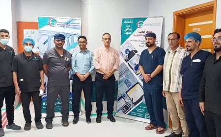 مدير صحة عدن يدشن المخيم الطبي الخيري للقسطرة القلبية التشخيصية في مستشفى الامريكي الحديث