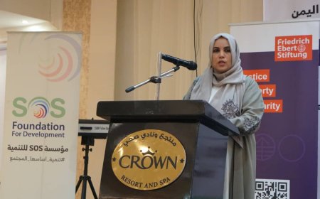 مؤتمر تشاوري نسوي بعدن يناقش قضايا الحقوق والعدالة وتمكين المرأة