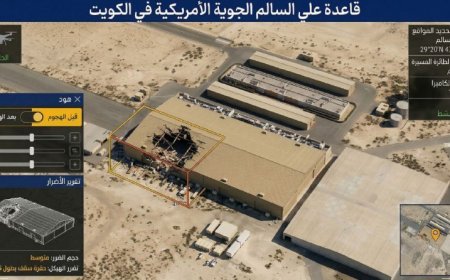 ايران : استهداف  تجمعات للجنود أمريكيين في كل من الامارات و البحرين  و الكويت.. تفاصيل