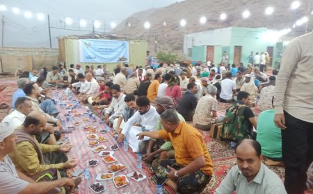  نقابة موظفي مؤسسة موانئ البحر العربي تقيم الإفطار الجماعي بميناء المكلا