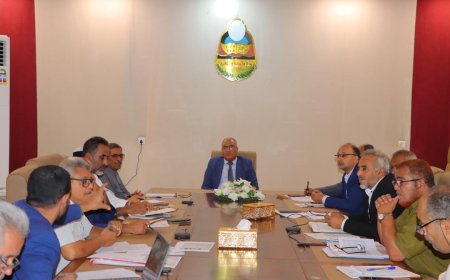 برئاسة وزير التربية والتعليم (العبادي) اللجنة العليا للاختبارات تعقد اجتماعها الأول بعدن