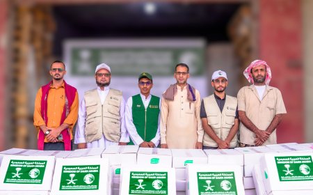 مركز الملك سلمان للإغاثة يدشن توزيع 6 ألف كرتون تمر في مديريات ساحل حضرموت   