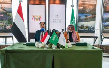 وزارة الشباب والرياضة  توقع اتفاقية تعاون مشترك مع البرنامج السعودي لتنمية وإعمار اليمن 
