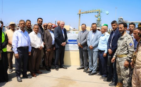 برعاية رئيس الوزراء..وزير الدولة محافظ العاصمة عدن ووزير الزراعة والري والثروة السمكية يدشنان مشروع إعادة تأهيل رصيف الإنزال السمكي بالمعلا