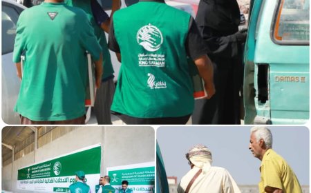 بدعم مركز الملك سلمان للإغاثة.. النوبة يدشن توزيع 5 آلاف سلة غذائية للأسر الأشد احتياجاً بعدن