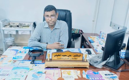 مصدر حكومي يكشف اسم محافظ محافظة سقطرى الجديد