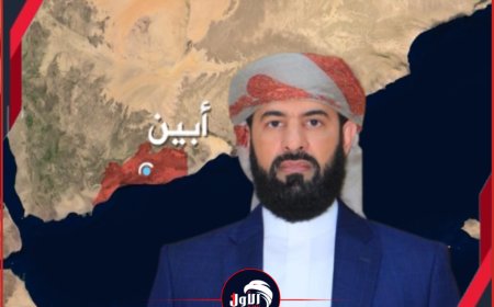 قائد المقاومة والأكاديمي.. السيرة الذاتية لمحافظ أبين الجديد (الرباش)