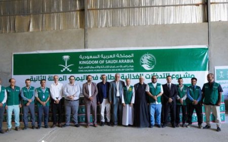 تدشين توزيع 5 آلاف سلة غذائية للأسر الأشد احتياجًا في عدن بدعم مركز الملك سلمان للإغاثة