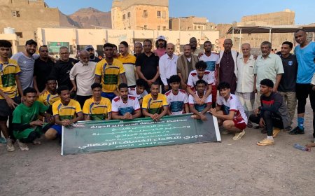 تفاصيل المباراة النهائية لبطولة شهداء الخساف الرمضانية للفرق الشعبية 