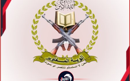 ترتيبات عسكرية كبرى.. قوات (درع الوطن) تتسلم معسكر (المغاوير) بالضالع الذي نقل للمخا بالساحل الغربي