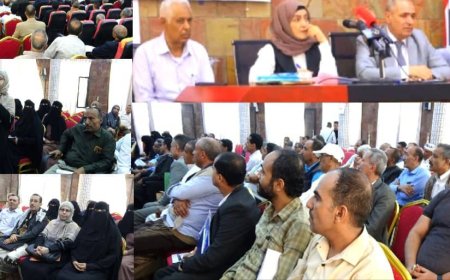 الوزيرة المقطري تؤكد أهمية تعزيز دور إدارات الشؤون القانونية في مؤسسات الدولة