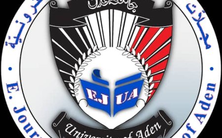 جامعة عدن تحقق تميّزًا علميًا عربيًا في مجلاتها المحكمة