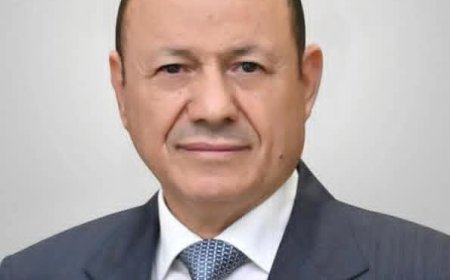 رئيس مجلس القيادة يوجه بمساعدات عاجلة لأسر ضحايا الهجوم الإرهابي الحوثي في مديرية حيران