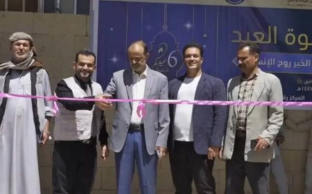تعز...خليةالأعمال الإنسانية تدشن مشروع كسوة العيد بالشماتيين. 