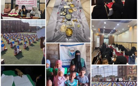 جمعية الوفاء بعدن تختتم رمضان بحزمة إنسانية شاملة: زكوات وسلال غذائية وإفطار جماعي وكسوة عيد وتمكين للمرأة الكفيفة