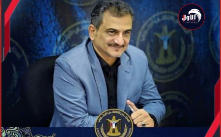 (نجدد العزيمة).. محافظ عدن السابق (لملس) يوجه رسالة لشعب الجنوب