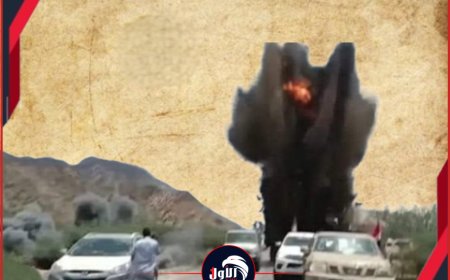 أركان قوات الأمن الوطني بالمنطقة الوسطى يكشف حقيقة انفجار (مودية)