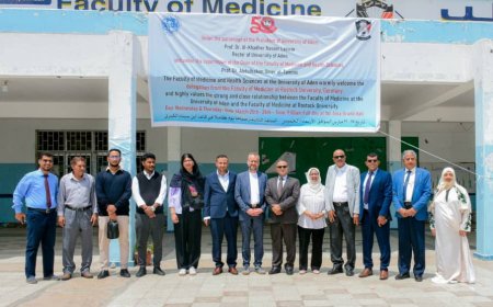 جامعة عدن تبحث مع جامعة روستوك الألمانية تعزيز التعاون الأكاديمي